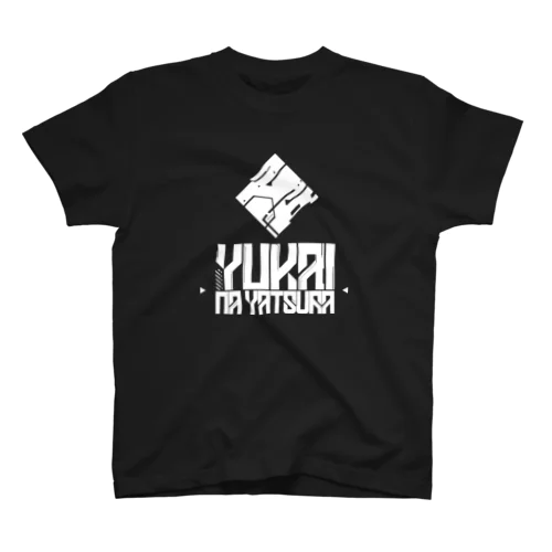 サイバーロゴ(白) スタンダードTシャツ