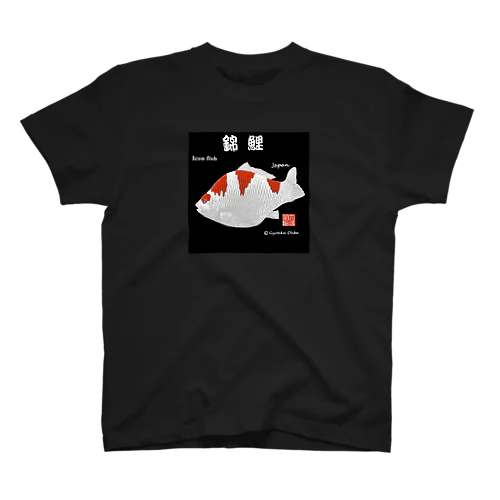 錦鯉　japan nishikigoi スタンダードTシャツ