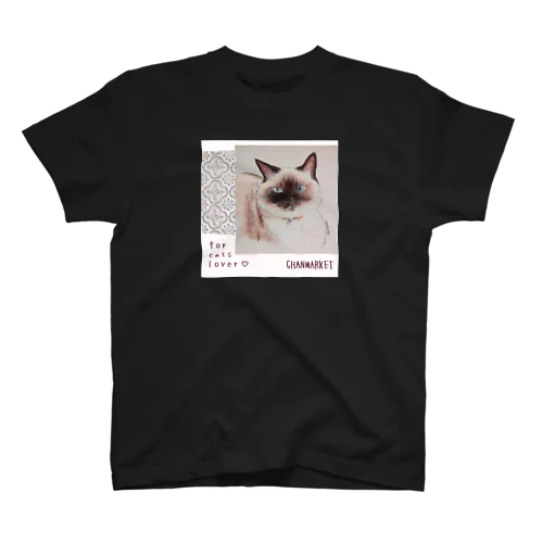 シャム猫 マダム・カエラ Regular Fit T-Shirt