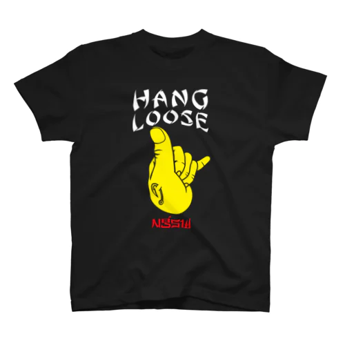 NGSW : HANG LOOSE スタンダードTシャツ