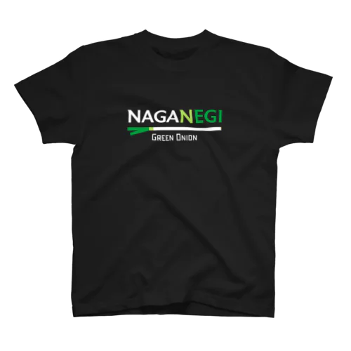 NAGANEGI スタンダードTシャツ