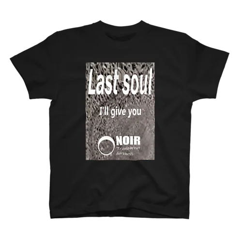 Last soul Regular Fit T-Shirt