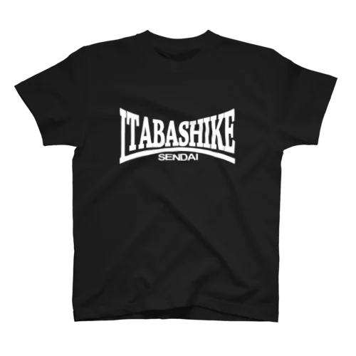 イタバシケLons風ロゴTシャツ(白字) スタンダードTシャツ