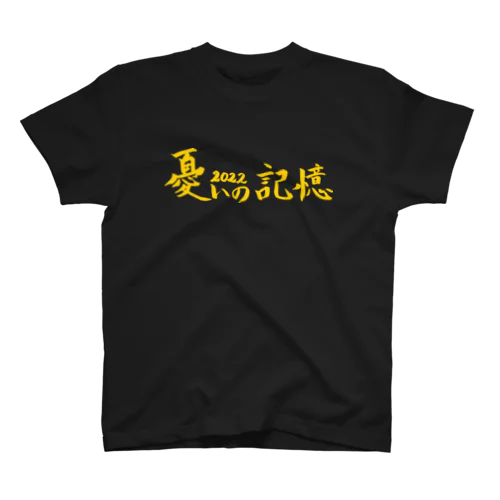 憂いの記憶(金) Regular Fit T-Shirt