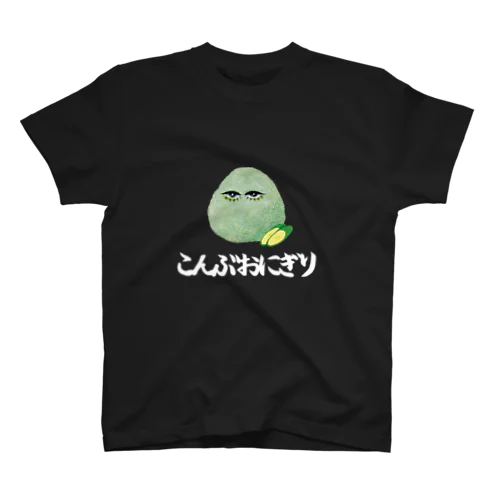 おにぎり白ロゴ スタンダードTシャツ