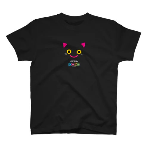 ポポちゃんTシャツ黒ver Regular Fit T-Shirt