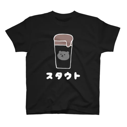 スタウトTシャツ（くま付き） スタンダードTシャツ