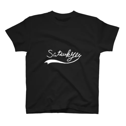 Satsukyu スタンダードTシャツ