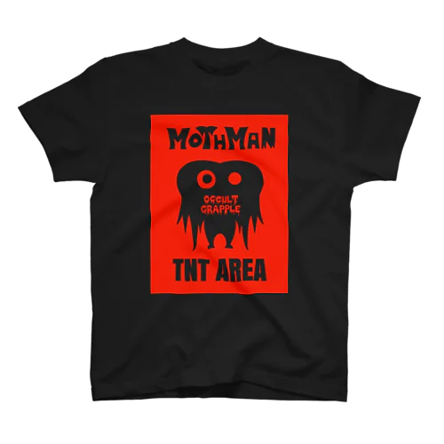 火薬庫の怪物　モスマン Regular Fit T-Shirt