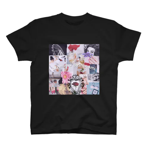 乙女の嗜み Regular Fit T-Shirt