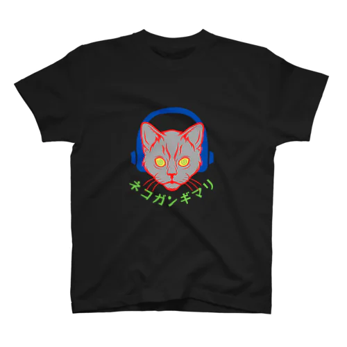 neko_GG Regular Fit T-Shirt