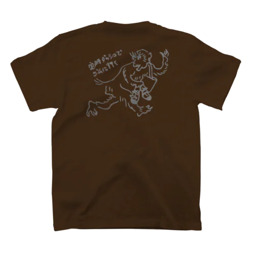 giga_climbing_typeS Regular Fit T-Shirt