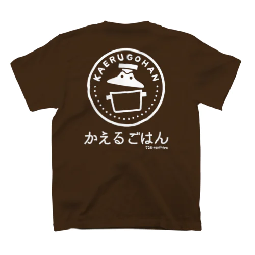 かえるごはんバックプリントスタッフTシャツ 티셔츠