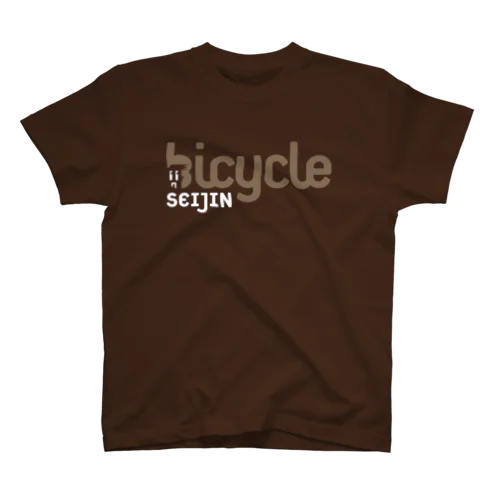 bicycle seijjin typoT Brown Regular Fit T-Shirt