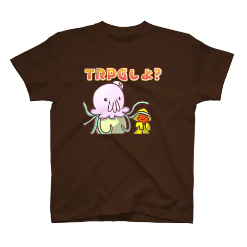 がんちゃんの「TRPGしよ？」Tシャツ スタンダードTシャツ