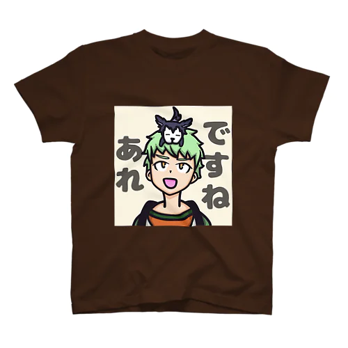 動画配信てつかグッズ スタンダードTシャツ