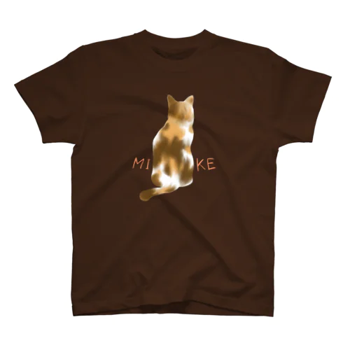 MＩＫＥ Regular Fit T-Shirt