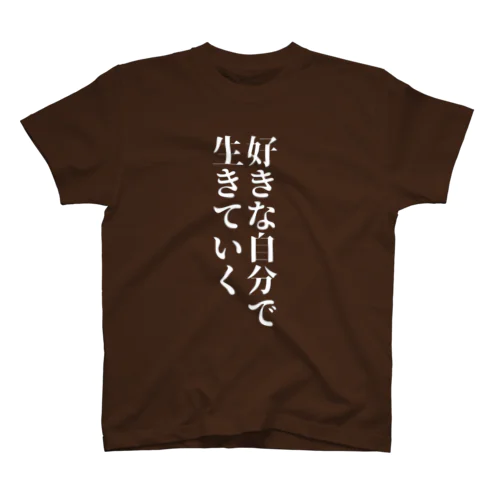 限定販売　アバター着用シャツ Regular Fit T-Shirt