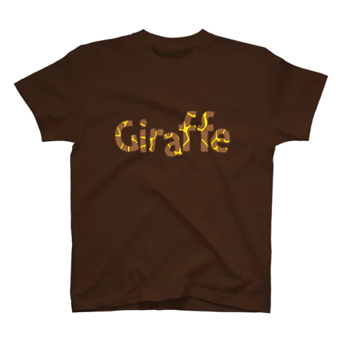 キリン柄Giraffeロゴ スタンダードTシャツ