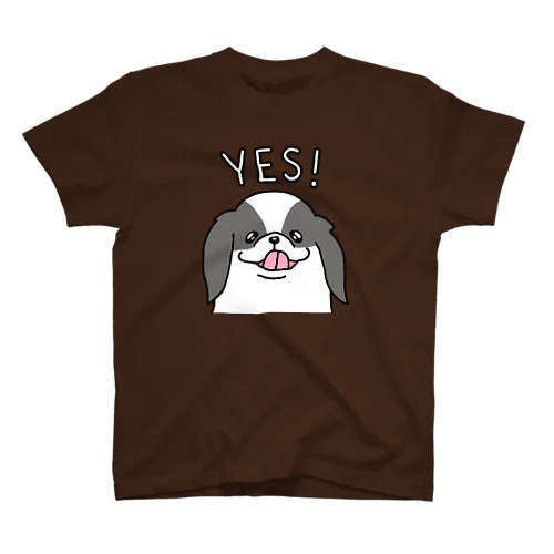 YES! Japanese dog Chin Regular Fit T-Shirt