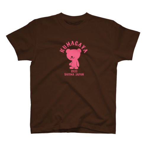 クマガヤカレッジ Regular Fit T-Shirt