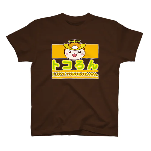 tokoron_tee_000001 スタンダードTシャツ