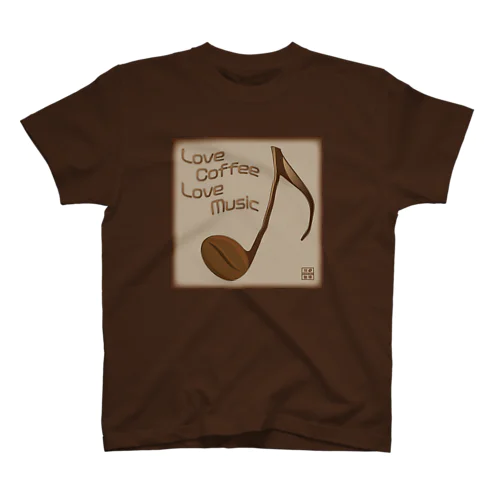 四分音符コーヒー豆 Regular Fit T-Shirt