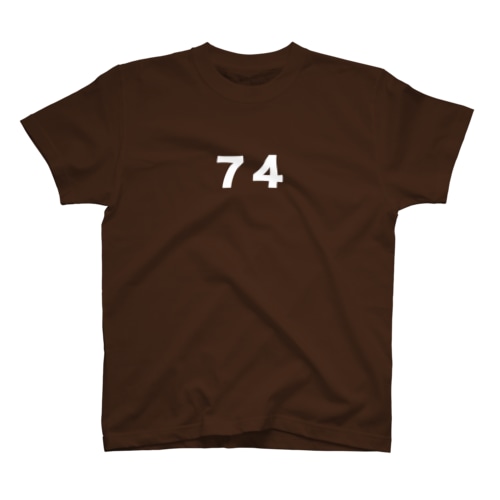 LOVE number Regular Fit T-Shirt