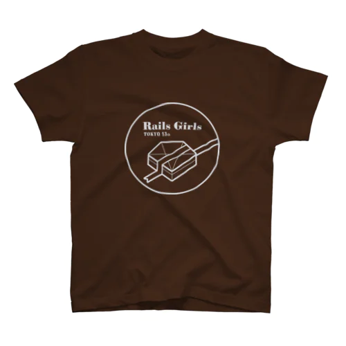 Rails Girls Tokyo 13th スタンダードTシャツ