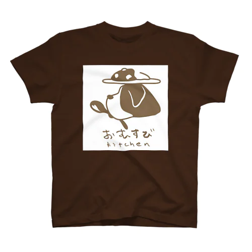 kitchenおむすびTシャツ スタンダードTシャツ