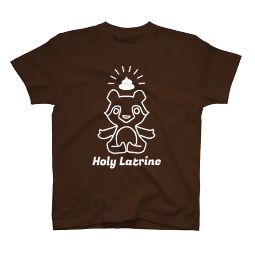 聖なるたぬきうんこ Regular Fit T-Shirt