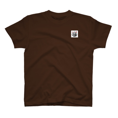 桶T Regular Fit T-Shirt