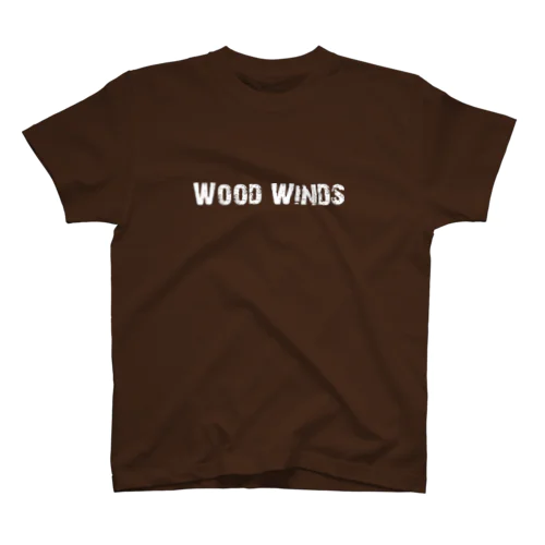 Wood Winds(濃い色用） スタンダードTシャツ