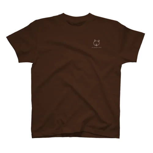 kuma Regular Fit T-Shirt