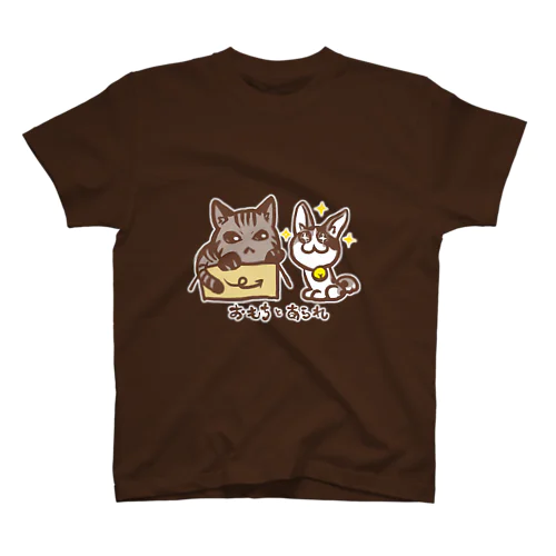 うちのねこまじでかわいい スタンダードTシャツ