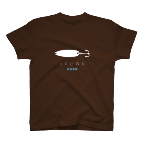 GILDAN プリント Tシャツ ルアー フィッシング - メルカリ
