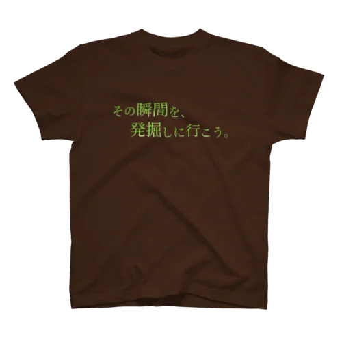 福ジャグ公式Tシャツ Regular Fit T-Shirt