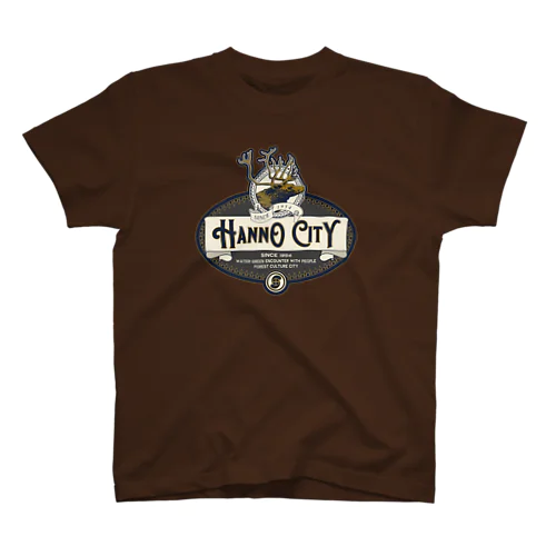 HANNO-CITY Regular Fit T-Shirt