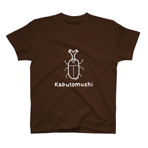 Kabutomushi (カブトムシ) 白デザイン Regular Fit T-Shirt