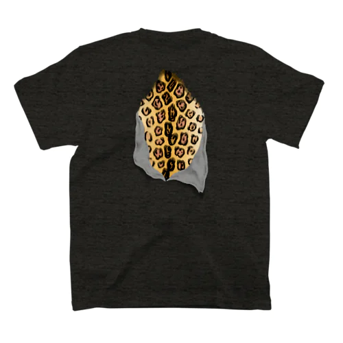 I'm Jaguar Regular Fit T-Shirt