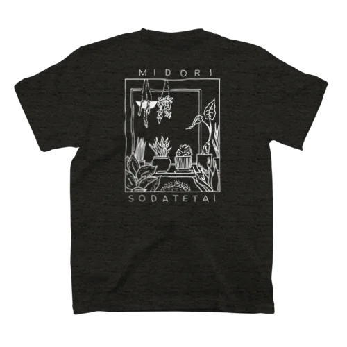 MIDORI SODATETAI-窓辺- Regular Fit T-Shirt