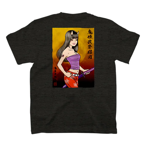 鬼姫我愛瑠図 Vol.9 Regular Fit T-Shirt