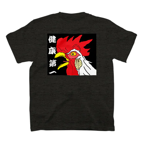 たまご屋さん ４ Regular Fit T-Shirt