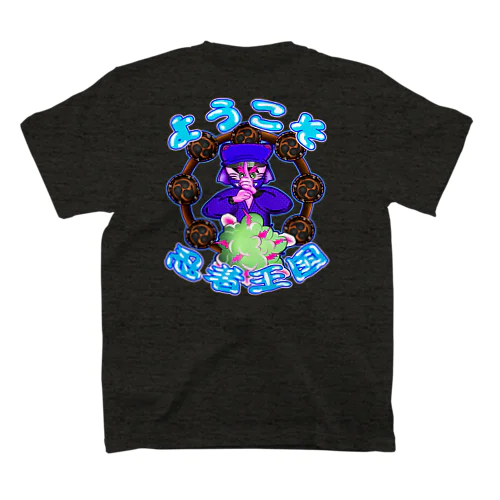 2019.6月NEW「ようこそ忍者王国へ」 スタンダードTシャツ