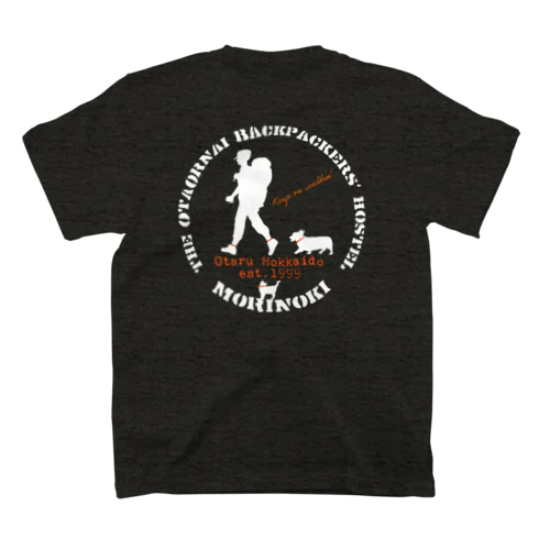 Backpackers Regular Fit T-Shirt