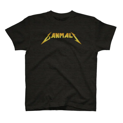 GANMALI / METAL LOGO TSHIRT スタンダードTシャツ