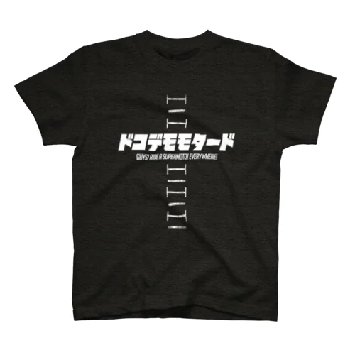 ドコデモモタード　カタカナVer モタスリパターン Regular Fit T-Shirt