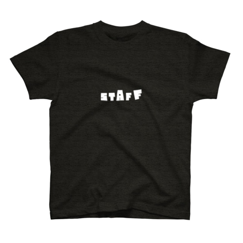 スタッフTシャツ(オリジナルフォント) Regular Fit T-Shirt
