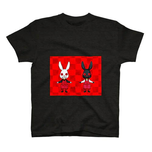 ヒトクイウサギ01 Regular Fit T-Shirt