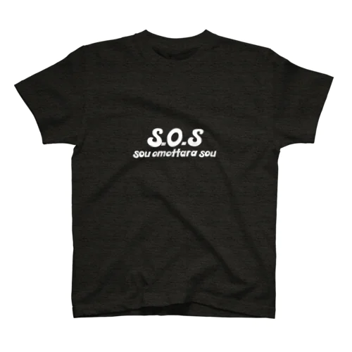 SOS スタンダードTシャツ